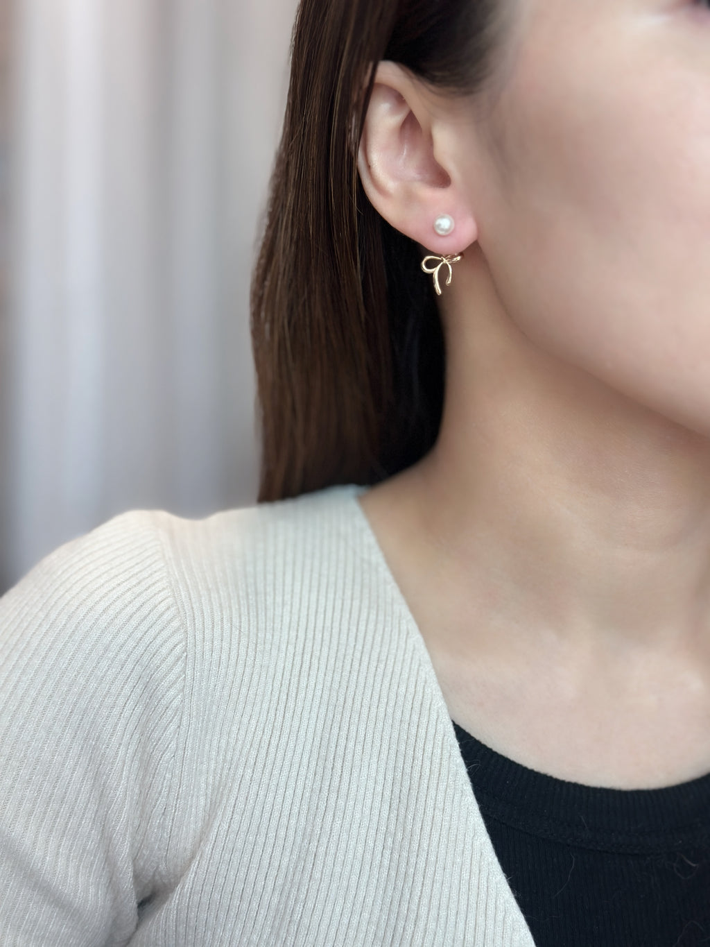 𝘚𝘶𝘣𝘵𝘭𝘦 𝘚𝘩𝘪𝘮𝘮𝘦𝘳 𝘉𝘰𝘸 𝘚𝘦𝘵