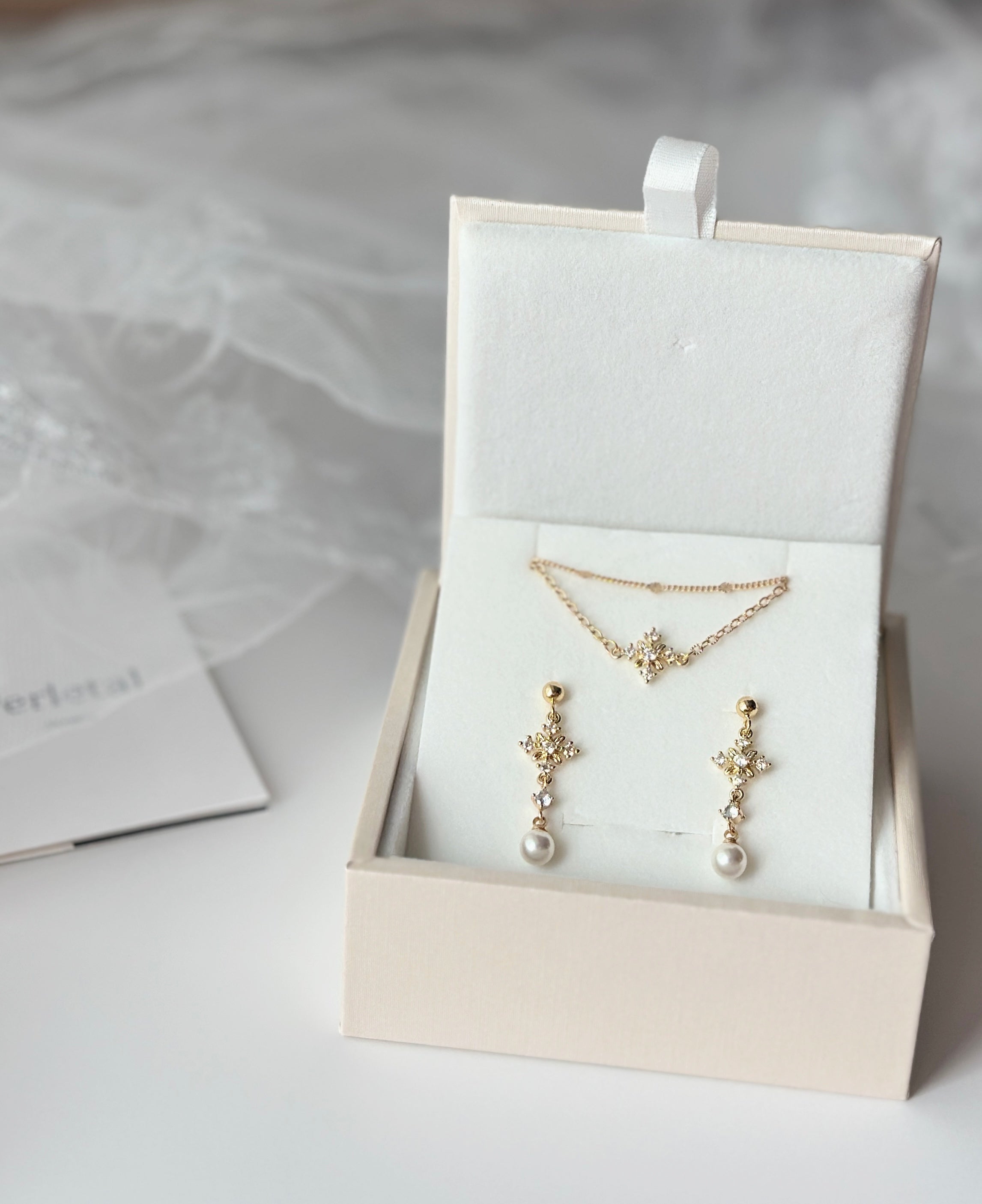 𝘚𝘶𝘣𝘵𝘭𝘦 𝘈𝘶𝘳𝘢 𝘚𝘦𝘵 ⊹