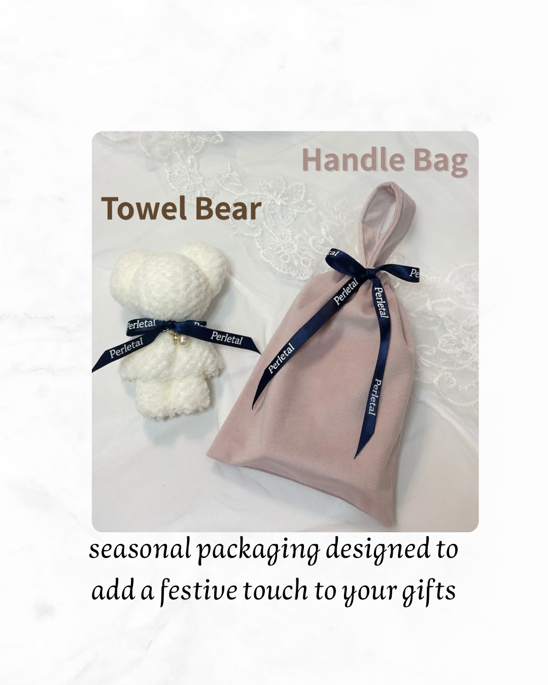 ⊹°𝘓𝘶𝘮𝘪𝘯𝘰𝘶𝘴 𝘗𝘦𝘢𝘳𝘭𝘴 𝘚𝘦𝘵